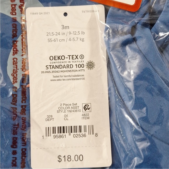 Carters Infant Boys Rash guard 2 piece swim set - Picture 7 of 7